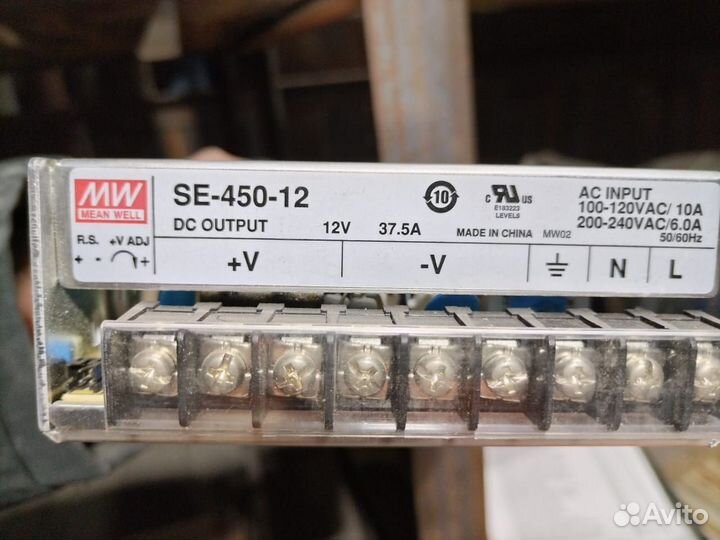 Стабилизатор напряжения