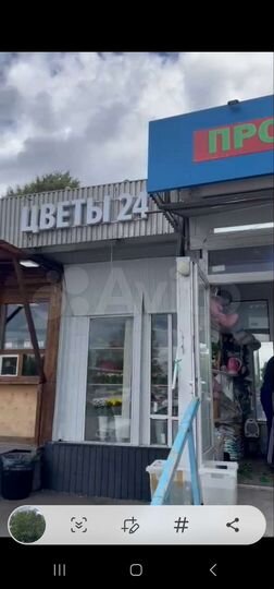 Торговая площадь, 125 м²