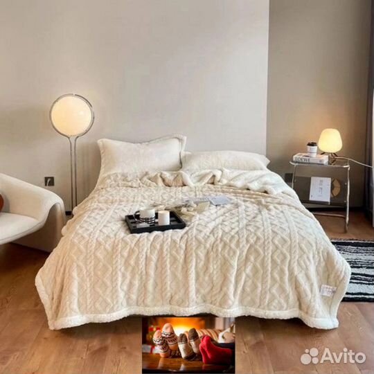 Плед покрывало