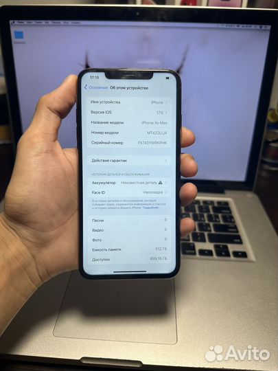 iPhone Xs Max, 512 ГБ