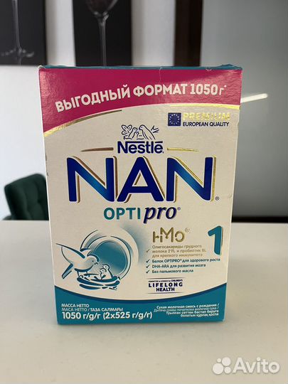 Детская смесь NAN optipro
