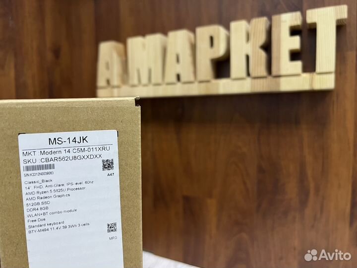 Ноутбук MSI Modern 14 C5M-011XRU