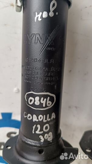 Toyota Corolla e120 01-07 Амортизатор задний L R