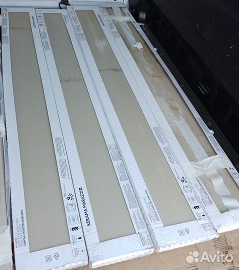 Плитка керамогранит Kerama Marazzi остатки