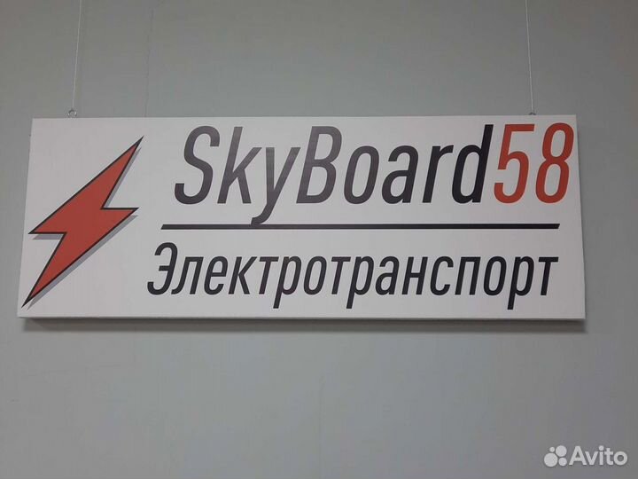 Электросамокат kugoo