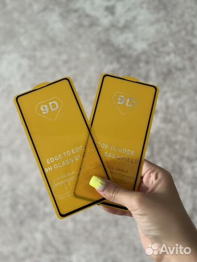 Защитные стекла samsung a71