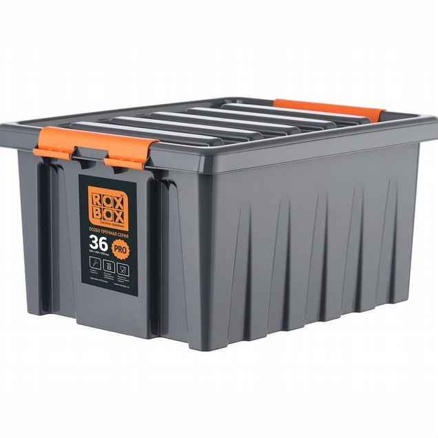 Пластиковый контейнер Rox Box PRO 36 л