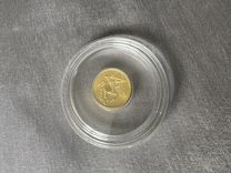 Золотая монета Знак Зодиака "Стрелец"