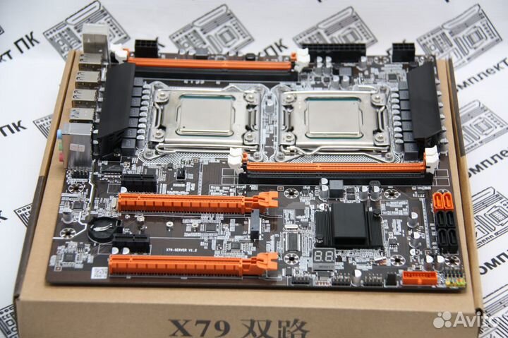 Комплект Xeon 2697v2 (12-24 ядер) + x79 Dual