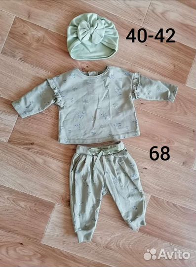 Вещи детские 56 62 68 слипы боди костюмы