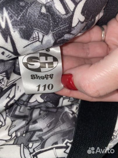 Комбинезон теплый