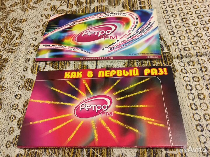 CD диски Вечеринка ретро FM подарочное издание