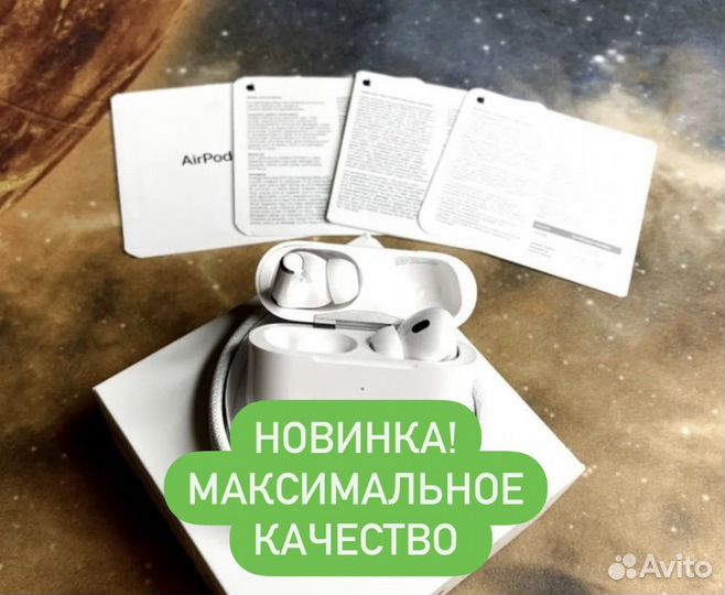 Airpods pro 2 gen v2 type c (Новинка, 1:1)