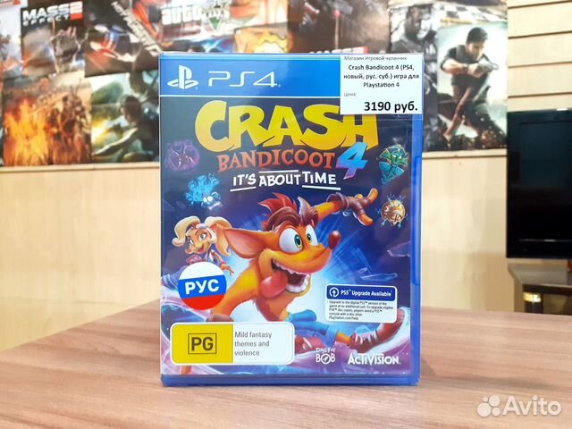 Crash Bandicoot 4 (PS4, новый, рус. суб.)