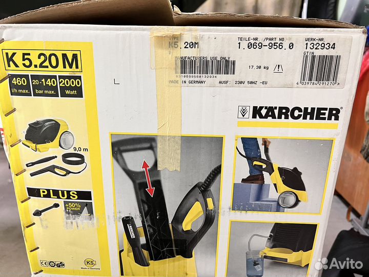 Мойка высокого давления karcher к 5.20