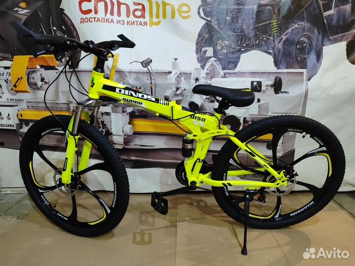 Велосипед складной на литье на 26 Опт и Розница