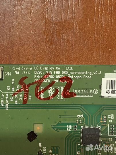 6870c-0532a от Haier le43k6000sf