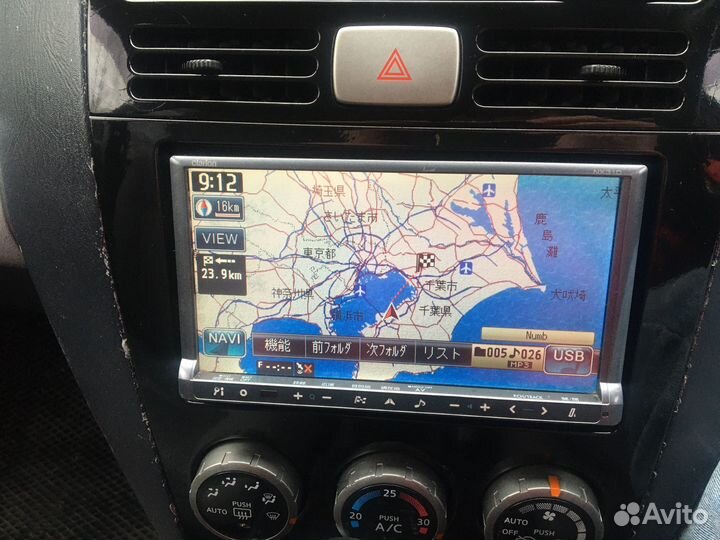 Магнитола 2 din Clarion NX310