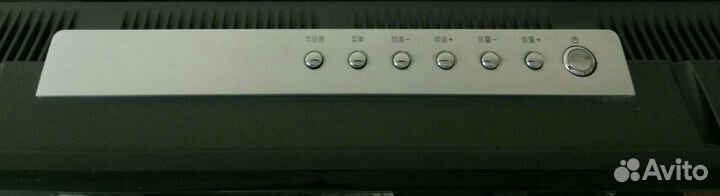 Телевизор ЖК