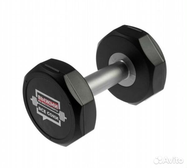 Набор инструментов