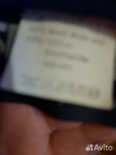 Куртка пончо