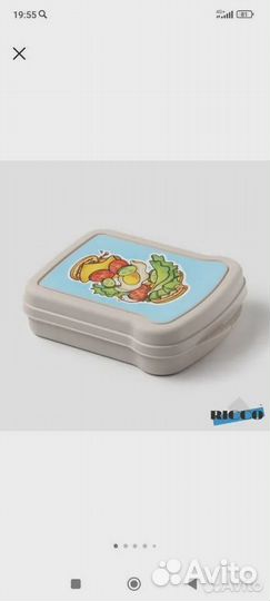 Ланч-бокс «Cosmo», 0.5 л