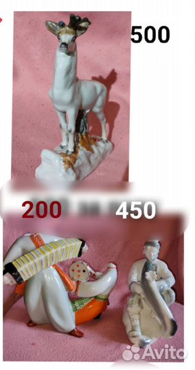 Фарфор фигурки СССР гдр в реставрацию разные цены
