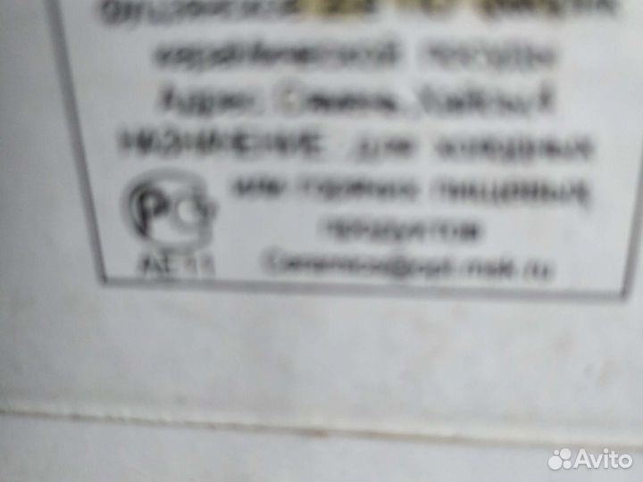 Керамическая маслёнка новая