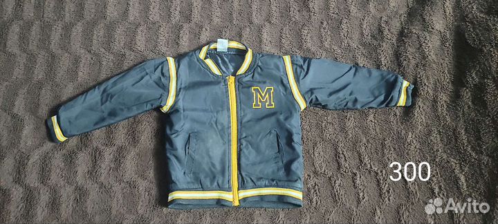 Детские вещи