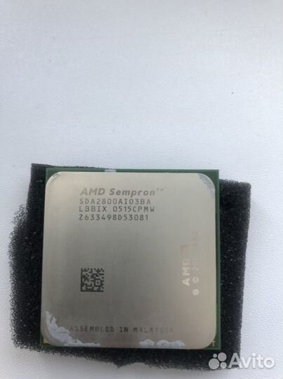Intel core 2 amd