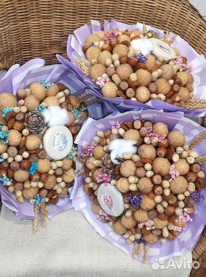 Композиция ореховая