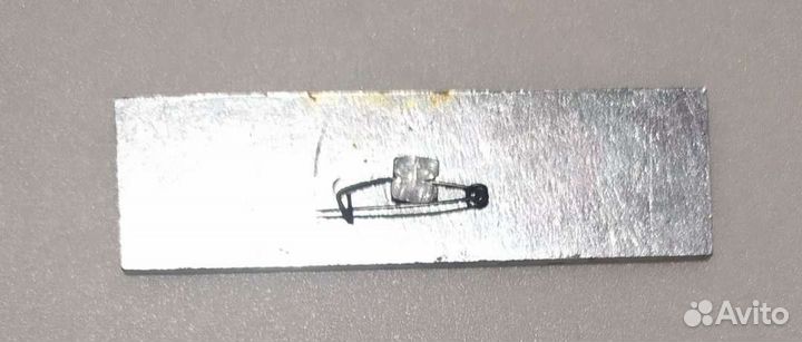 Оперативный дежурный. Донэнерго