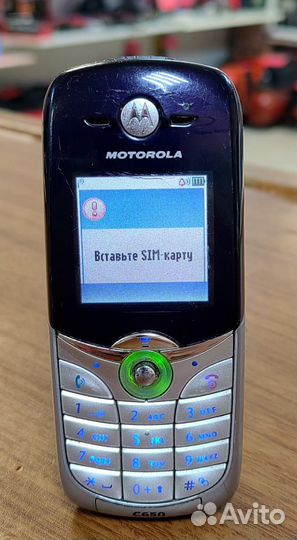Motorola C650