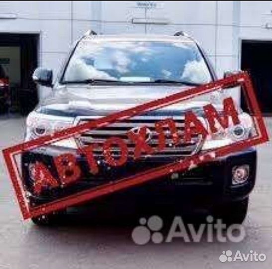 Выкуп авто до 5 млн