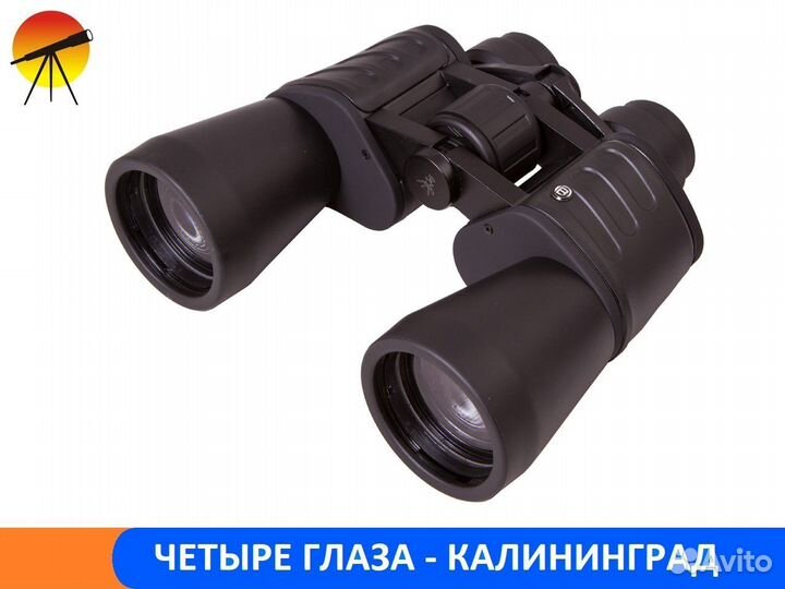 Бинокль Bresser Hunter 16x50