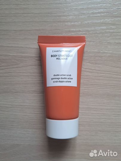 Скраб Comfort zone body strategist peel scrub