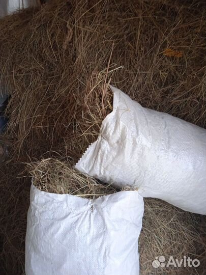 Сено в мешках