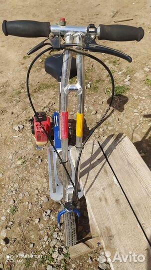 Бензиновый самокат