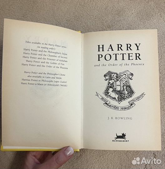 Книга Гарри Поттер и Орден Феникса англ.яз