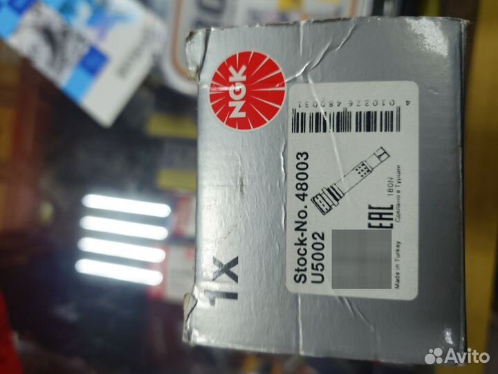 Катушка зажигания ngk 48003
