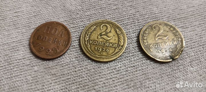 Монеты старинные и новые+