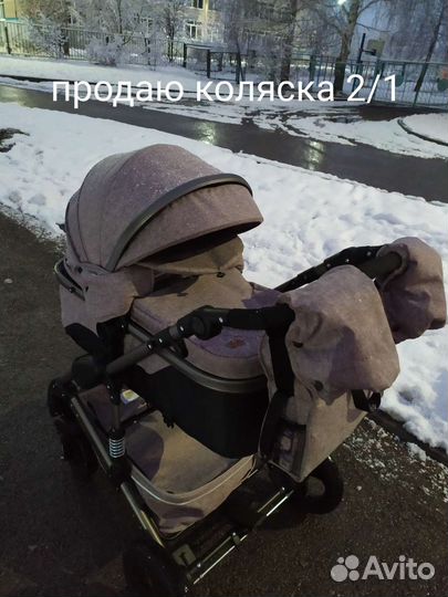 Коляска 2 в 1, шезлонг, коврик, держатель