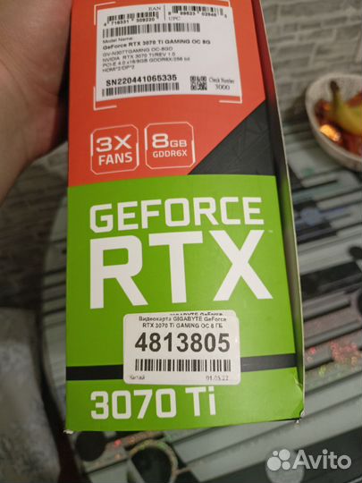Видеокарта RTX 3070ti