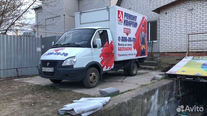 Фрезеровка резка лазером резка пееопласта