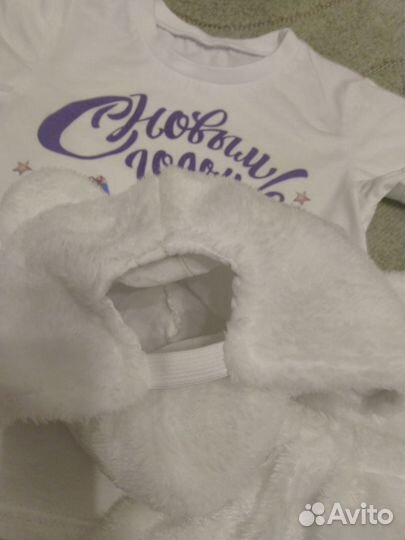 Новогодний костюм белого медведя