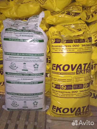 Продам готовый бизнес производство