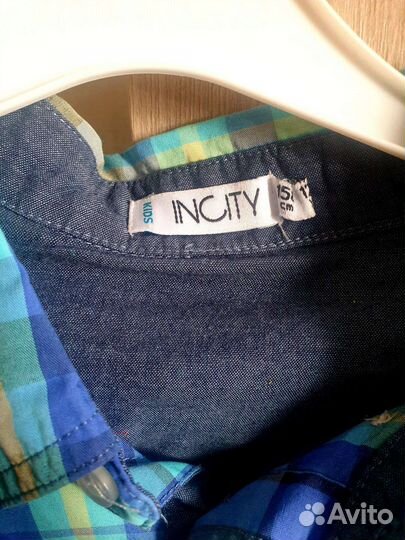 Рубашки для мальчика