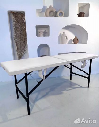 Кушетка для массажа складная