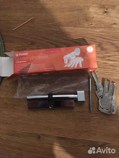 Цилиндровый механизм