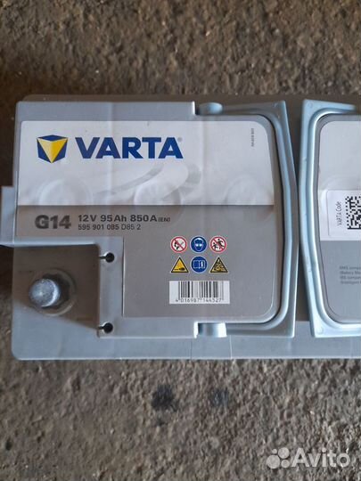 Аккумулятор автомобильный agm 95 ah